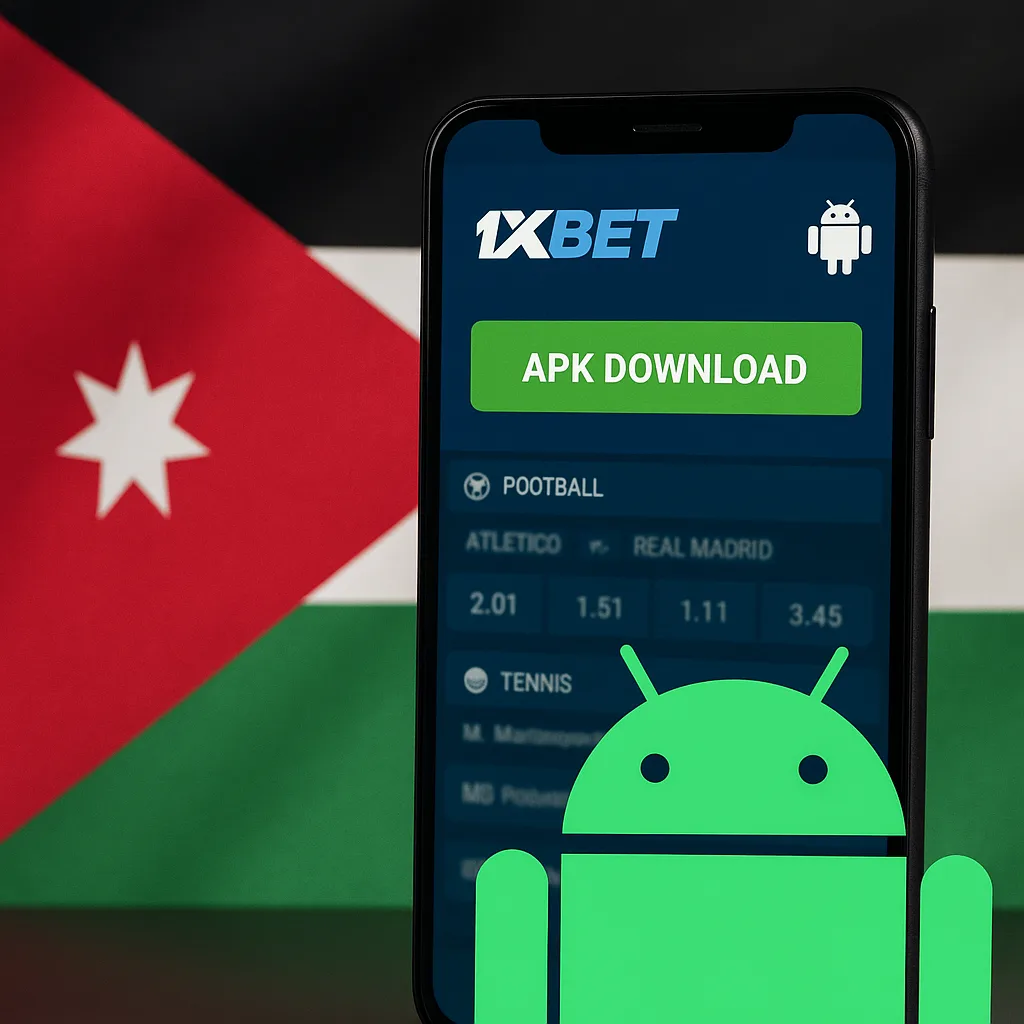 تطبيق 1xBet الرسمي لأجهزة أندرويد في الأردن ▻ تحميل مباشر لملف APK ▻ ملف APK الرسمي لـ 1xBet لأجهزة أندرويد ▻ أحدث إصدار متوفر
