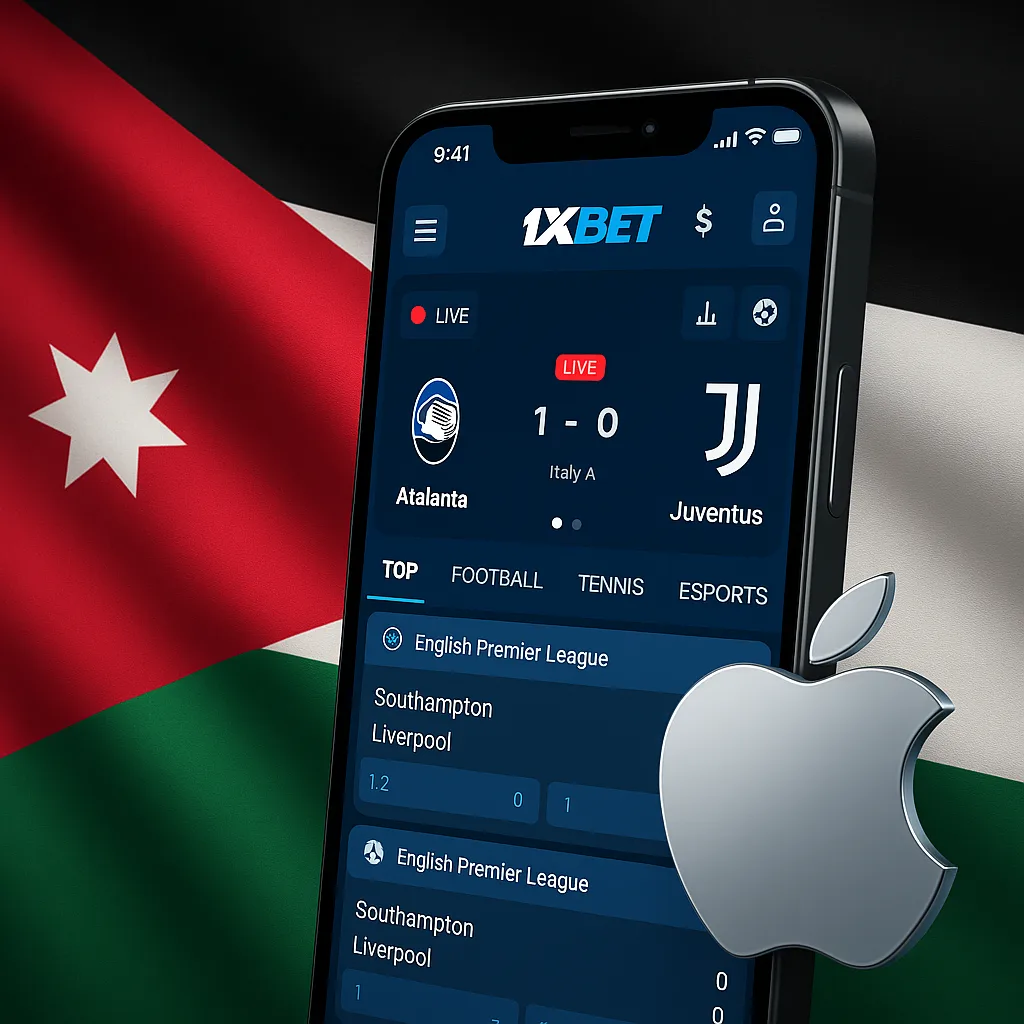 تطبيق 1xBet الرسمي لأجهزة آيفون في الأردن ▻ تحميل مباشر لنظام iOS ▻ تطبيق 1xBet حديث لأجهزة آيفون ▻ سريع وآمن التثبيت