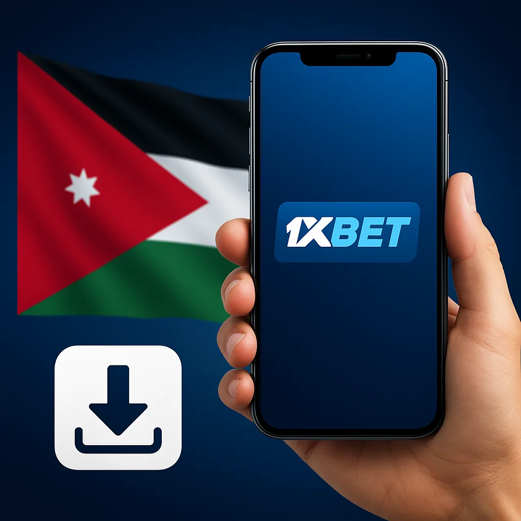 تطبيق 1xBet الرسمي للهواتف المحمولة في الأردن ▻ تحميل مباشر للتطبيق ▻ تطبيق 1xBet حديث للمراهنات ▻ منصة جوال متطورة